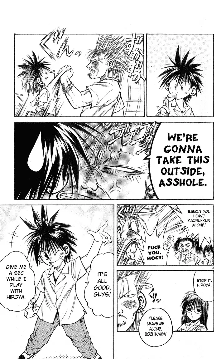 Flame of Recca Chapter 219 12